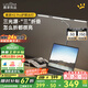 鹿家良品（LUUGAA）H2臺(tái)燈護(hù)眼學(xué)習(xí)燈無(wú)影燈手工美甲折疊燈夾子護(hù)眼臺(tái)燈護(hù)眼燈床頭燈 【薦】H2Pro全光譜3D調(diào)節(jié)無(wú)極光22W硬管