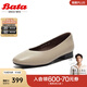 Bata淺口單鞋女2025春商場(chǎng)新款羊皮百搭軟底通勤舒適單鞋AWV30AQ5 淺灰 37