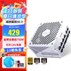 威剛（ADATA）XPG魔核系列電腦電源750W/850W/1000W金牌全模組原生PCIE5.1/ATX3.1新規(guī)范 支持5060ti/9070XT顯卡 SE750W 白色【高品質(zhì)電容】10年質(zhì)保