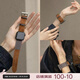 WJU適用蘋(píng)果手表表帶s11新款iWatch9透氣apple watch s8夏天ultra3女生s10高級感s6腕帶ins風(fēng) ins羊絨皮質(zhì)咖啡色拼棕色 46mm表盤(pán)10代