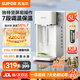 蘇泊爾（SUPOR）電熱水壺2025新款飲水機智能電水瓶電水壺自動(dòng)斷電燒水壺保溫恒溫一體熱水機 5L 【快速沸騰+7段調溫+316L不銹鋼】