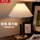 CedoLam P臥室臺(tái)燈床頭燈客廳復(fù)古胡桃木燈具家用美式輕奢裝飾燈 【拉鏈+按鈕雙開(kāi)關(guān)】實(shí)木臺(tái)燈 全光譜--12W三檔調(diào)光