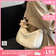 viney新款包包女包品牌斜挎包時(shí)尚餃子包生日七夕情人節(jié)禮物送女友老婆 【米白色】實(shí)用高級感女生洋氣小包 輕奢百搭休閑小眾單肩包