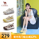 駱駝（CAMEL）檸萌丑萌鞋女增高厚底休閑板鞋2025新款運動(dòng)老爹鞋七夕禮物送女友 L25A202062 米/黃 38