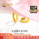 中國黃金（CHINA GOLD）碎碎冰黃金耳釘女士足金滿(mǎn)天星耳環(huán)七夕情人節禮物送女友老婆 滿(mǎn)天星耳扣約2.8g