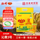 沁州黃小米3.2斤有機小米（100g*16袋獨立包裝）五谷雜糧粗糧新小米