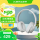 JBL TUNE 770NC 無(wú)線(xiàn)藍牙主動(dòng)降噪耳機 頭戴式游戲耳機 70小時(shí)續航 手機電腦筆記本無(wú)線(xiàn)有線(xiàn)耳機 【降噪新升級款】T770NC 珍珠白