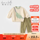 戴維貝拉（DAVE＆BELLA）休閑男童套裝寶寶衣服洋氣兒童衛(wèi)衣長褲兩件套2025秋季新款童裝 杏色【現(xiàn)貨】 100 cm（建議身高90-100cm）