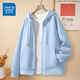 真維斯（Jeanswest）連帽衛衣外套女春秋季2026新款小個(gè)子設計感上衣服女裝開(kāi)衫ins風(fēng) 天藍 純色 M