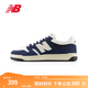NEW BALANCE NB官方25新款男鞋女鞋百搭休閑板鞋BB480系列 PEN BB480PEN 42.5 (腳長(cháng)27cm)