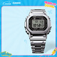 卡西歐（CASIO）G-SHOCK GMW-B5000卡西歐小方塊運動(dòng)手表 防水手表 七夕禮物 GMW-B5000D-1PRN太陽(yáng)能