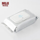 無(wú)印良品 MUJI 親膚濕巾 OH25CC0A