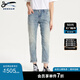 DENHAM女士新復古回潮舒適FREEMOVE高彈力破洞貓須剪刀寬松牛仔褲M(mǎn)ONROE 藍色 26