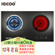 黑狗（HEIGOO）不挑鍋雙環(huán)電陶爐嵌入式電氣氣電兩用灶具燃氣灶家用煤氣雙灶氣電灶二合一體一電一氣灶 左氣右電陶 管道天然氣12T