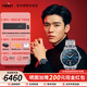 天梭（TISSOT）【官方授權店】新杜魯爾80自動(dòng)機械機芯鈦合金抗磁游絲瑞士手表 39mm藍盤(pán)鋼帶【龔俊同款】