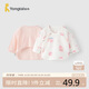 童泰（TONGTAI）嬰兒半背衣夏季純棉衣服初生寶寶和尚服滿月服上衣提花粉色52cm