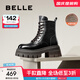 百麗（Belle）千層靴時(shí)尚復古馬丁靴女增高厚底短靴B2303DZ4預售 黑色-絨里 38 (240mm)