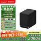 索尼（SONY）SA-SW5 300W無線大功率低音炮 回音壁 家庭影院 適配 A9M2 A9000 A8000 A3000