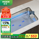 摩恩（MOEN）廚房水槽大單槽臺(tái)下盆洗菜盆一體盆304不銹鋼洗菜池 70×43不銹鋼單槽（含下水管）