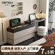 CORTIFELY意大利品牌意式極簡(jiǎn)梳妝臺小戶(hù)型妝臺斗柜一體柜隱藏鎖床尾儲物柜 1.2米拉伸妝臺+1.2米斗柜 純實(shí)木材質(zhì)+隱藏式密碼鎖