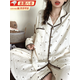 望點(diǎn)2025新款秋季套裝女純棉睡衣卡通熊可外穿全棉家居服春秋長(cháng)袖長(cháng)褲 睡衣套裝(柔軟紗布) 小熊雙長(cháng) L 碼 建議【105-120斤】