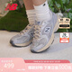 NEW BALANCE 運(yùn)動(dòng)鞋男鞋女鞋復(fù)古休閑網(wǎng)面透氣老爹鞋MR530系列MR530VS 37.5