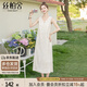 絲柏舍簡(jiǎn)約背心裙2025夏裝新時(shí)尚通勤V領(lǐng)中長(zhǎng)款大碼女裝連衣裙
