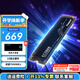 金士頓 SSD固態(tài)硬盤(pán)PCle4.0×4 NVMe m.2固態(tài)硬盤(pán)臺式機/筆記本 1024G即1TB   KC3000 旗艦款