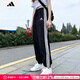 阿迪達(dá)斯 （adidas）女褲運(yùn)動(dòng)褲女 秋季新款冰絲跑步褲透氣休閑褲修身束腳衛(wèi)褲長(zhǎng)褲 梭織透氣/黑色/三條紋/熱銷款 M