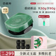 百雀羚（PECHOIN）玉齡琮光精華霜靈玉霜50g抗衰老緊致維穩(wěn)護(hù)膚品