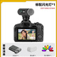 斯丹德機頂閃光燈適用松下S5M2X GH5 S5II相機閃光燈微單反閃光燈復古人像外接閃光燈便攜迷你閃光燈 A套餐：閃光燈