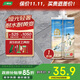 三棵樹(shù)漆（SKSHU）環(huán)氧彩砂美縫劑十大品牌瓷磚地磚專(zhuān)用勾縫劑啞光防水填縫劑亞淺灰