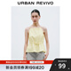 UR2025秋季新款女裝氛圍感百搭休閑系帶收腰吊帶衫UYY250062 淺黃色 M
