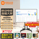 小米（MI）可移動電視直播大屏豎屏顯示器投屏32/43/50/55/65/75英寸落地廣告水牌閨蜜機企業(yè)辦公會議一體機 75英寸 包安裝】A75+橫屏移動支架+無線投屏