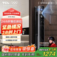TCL人臉識別貓眼鎖指紋鎖智能鎖智能門(mén)鎖C級鎖芯家用密碼鎖K7G Max