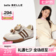 百麗（Belle）百搭跑道德訓(xùn)鞋女童2025秋新商場(chǎng)同款舒適運(yùn)動(dòng)休閑鞋60720C85 米色 36
