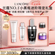 蘭蔻超修小黑瓶精華50ml抗老彈潤修護(hù)護(hù)膚品禮盒套裝七夕情人節(jié)禮物