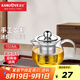 金灶（KAMJOVE）玻璃泡茶壺飄逸杯 茶道杯茶水分離杯 迷你玻璃茶壺過濾內(nèi)膽茶具 AM-713/150毫升