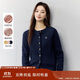 茵曼老錢(qián)風(fēng)復古開(kāi)衫毛衣女2025秋新款時(shí)尚通勤針織衫 寶藍色 XL