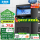 北極熊（BEIJIXIONG）制冰機(jī)商用奶茶店小型40-400KG大型桶裝水制冰器KTV吧臺冰塊制作機(jī)全自動制冰機(jī) 【中小型款】36顆丨產(chǎn)55KG丨兩用款