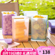 特百惠（Tupperware）新冷藏高方盒冰箱果蔬密封食品級收納露營野餐塑料保鮮盒家居館 新色 4件套 2.2L