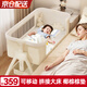 ANGI BABY嬰兒床多功能折疊床可拼接大床可移動(dòng)寶寶搖搖床新生兒哄睡神器 米白格【尿布臺(tái)+椰棕墊+蚊帳】 嬰兒床拼接大床移動(dòng)?jì)雰捍残律鷥? title=
