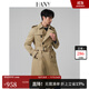 漢尼（HANY）德式戰壕風(fēng)衣男外套男士英倫風(fēng)切爾西軍大衣黑色大衣長(cháng)款男裝秋季 特洛斯卡其 L (50) 【建議150-170斤】