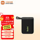 小米Redmi 藍牙音箱 黑色 小米音箱音響 長(cháng)續航防塵防水 P67防水戶(hù)外便攜音響低音炮 黑色