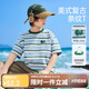 ASK JUNIOR撞色條紋兒童短袖T恤2025夏中大童男童半袖體恤打底 140  藍(lán)白條 