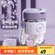 物生物（RELEA）玻璃杯女士水杯咖啡杯高顏值吸管杯泡茶杯學(xué)生杯子開學(xué)教師節(jié)禮物