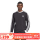 三葉草（Adidas）阿迪達斯ADIDAS 三葉草男裝運動(dòng)長(cháng)袖T恤 IA4877 M