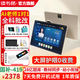 讀書郎學習機C26Pro AI老師1對1幼小初高教材同步11英寸英語護眼啟蒙學生平板 作業(yè)批改家教機兒童點讀機 C26pro【14+256G】AI老師/幼小銜接