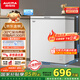 澳柯瑪（AUCMA）208升冰柜家用減霜小冷柜 冷藏柜冷凍柜轉(zhuǎn)換 母嬰母乳臥式冰箱一級(jí)能效 BC/BD-208HNE 國(guó)家補(bǔ)貼20%