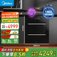 美的（Midea）消毒柜嵌入式家用 廚房餐具碗柜碗筷茶杯茶具刀具消毒一體機(jī) 180L三層【國(guó)家補(bǔ)貼】200Q11